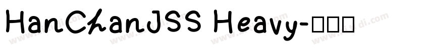 HanChanJSS Heavy字体转换